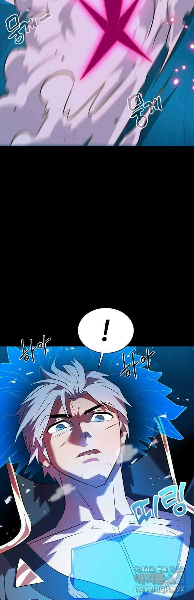 겜잘알 46화 5