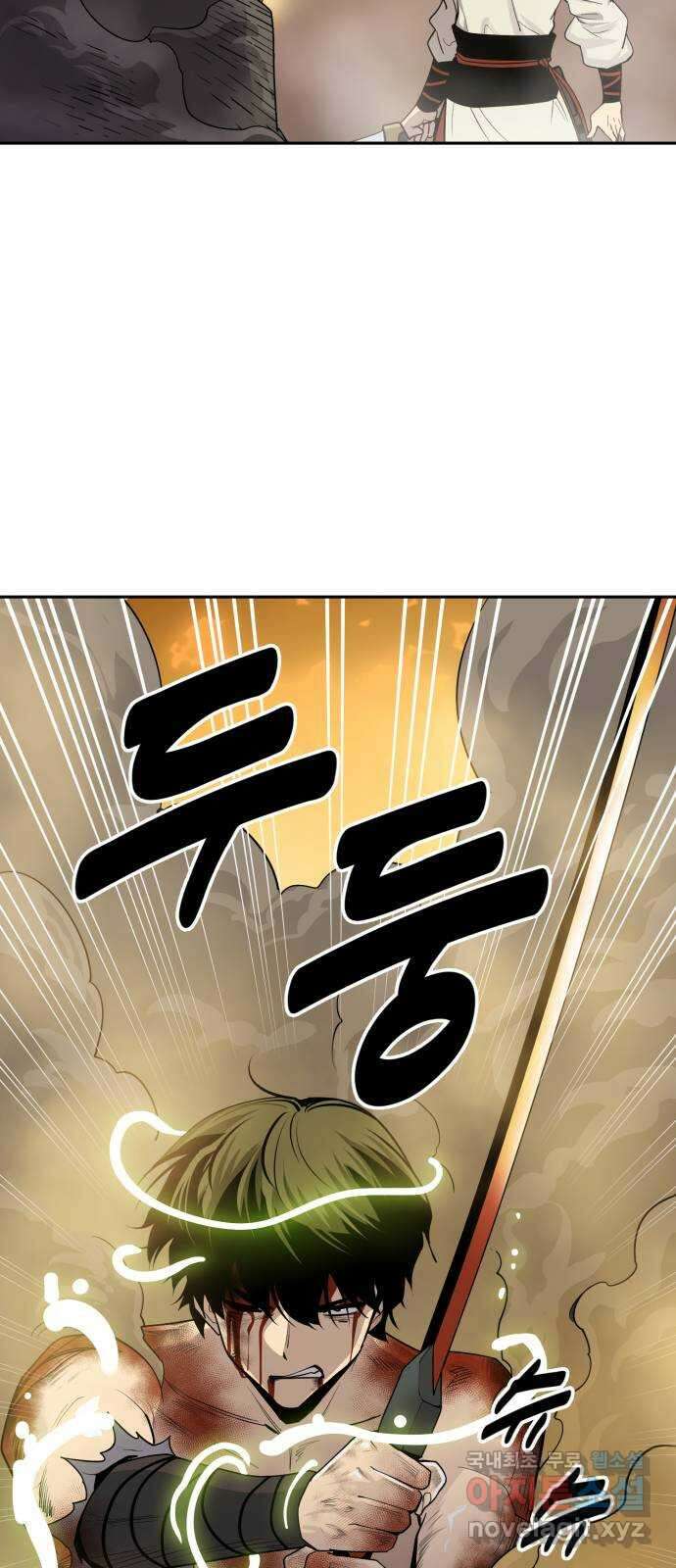 소년 검사 90화 11