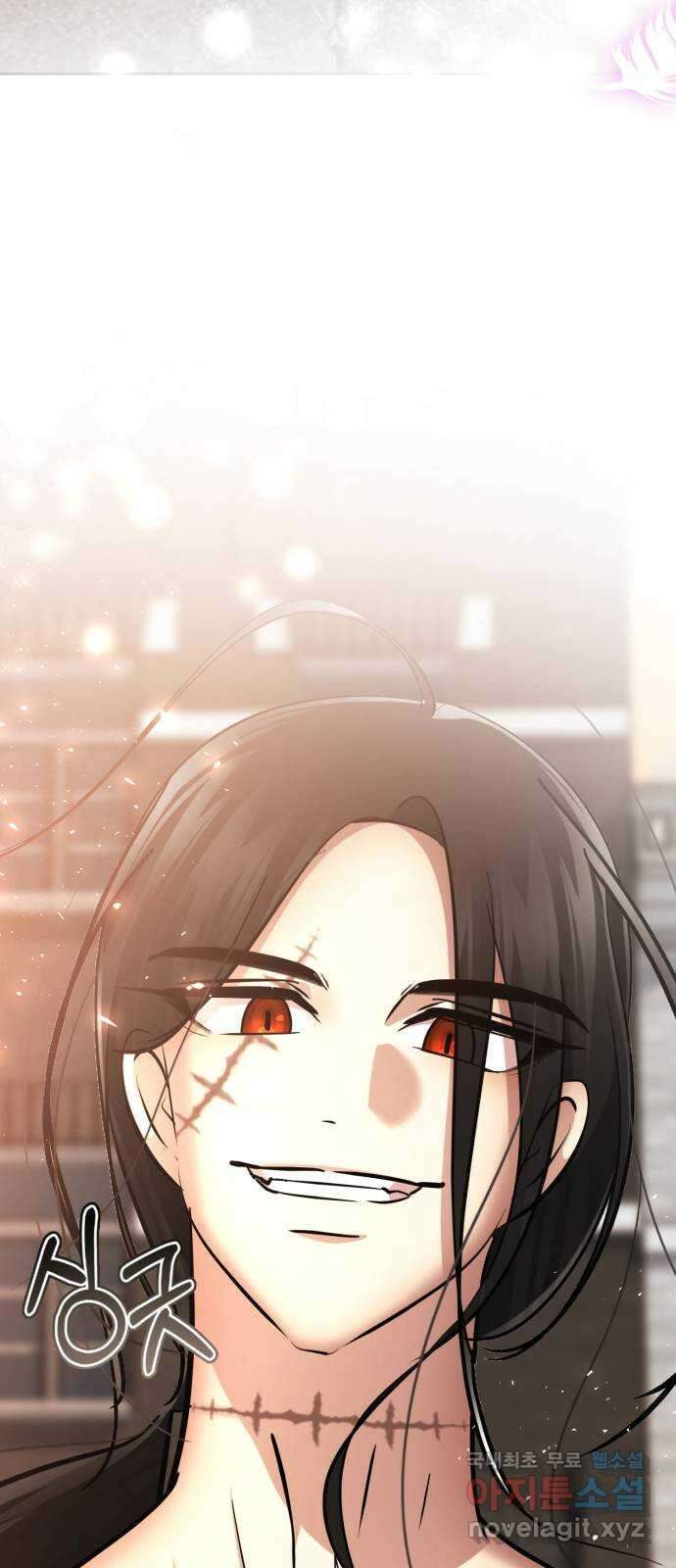 존잘주의 Hidden ending.2 3