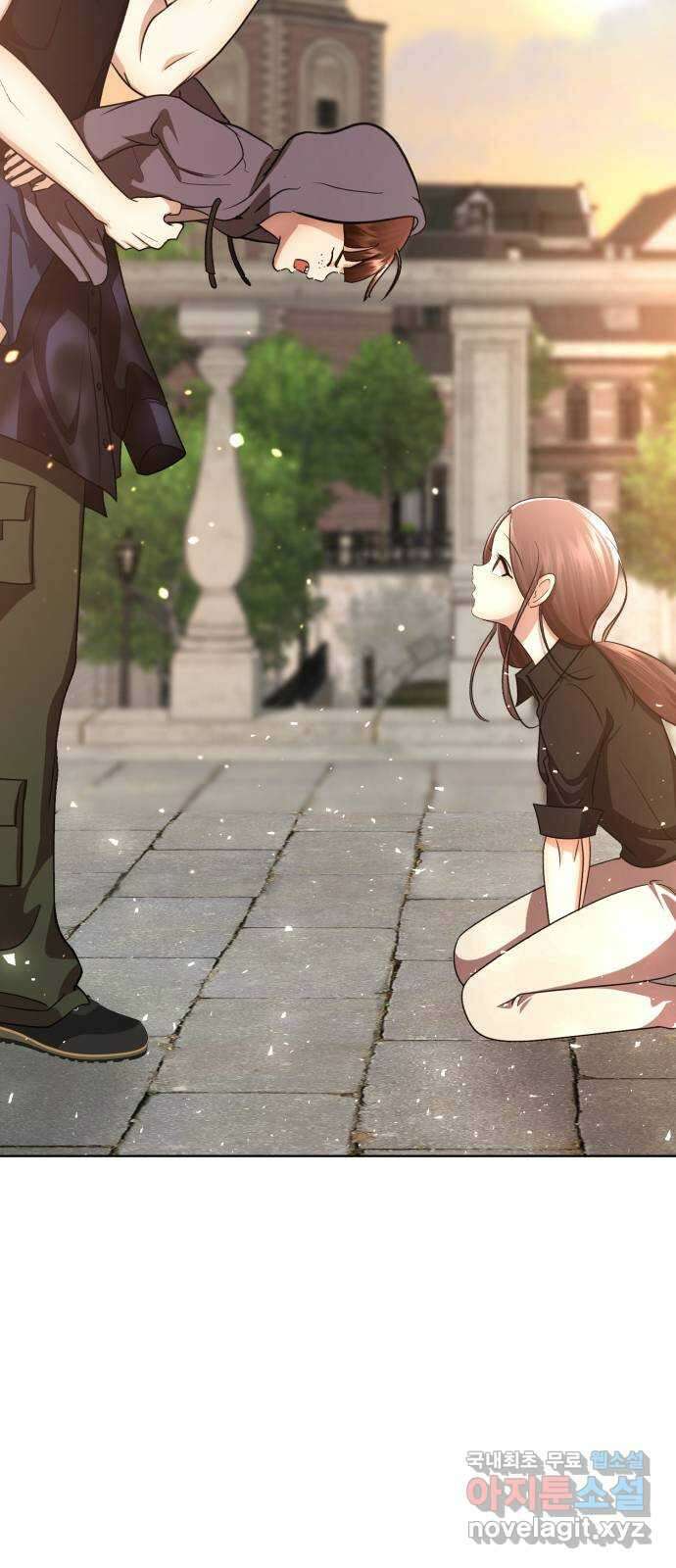 존잘주의 Hidden ending.2 8