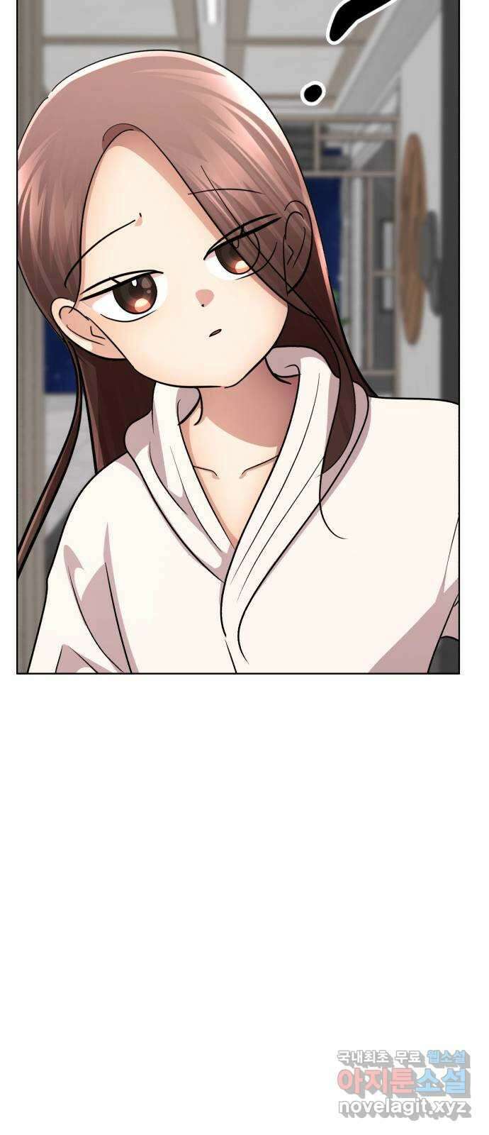 존잘주의 Hidden ending.2 33