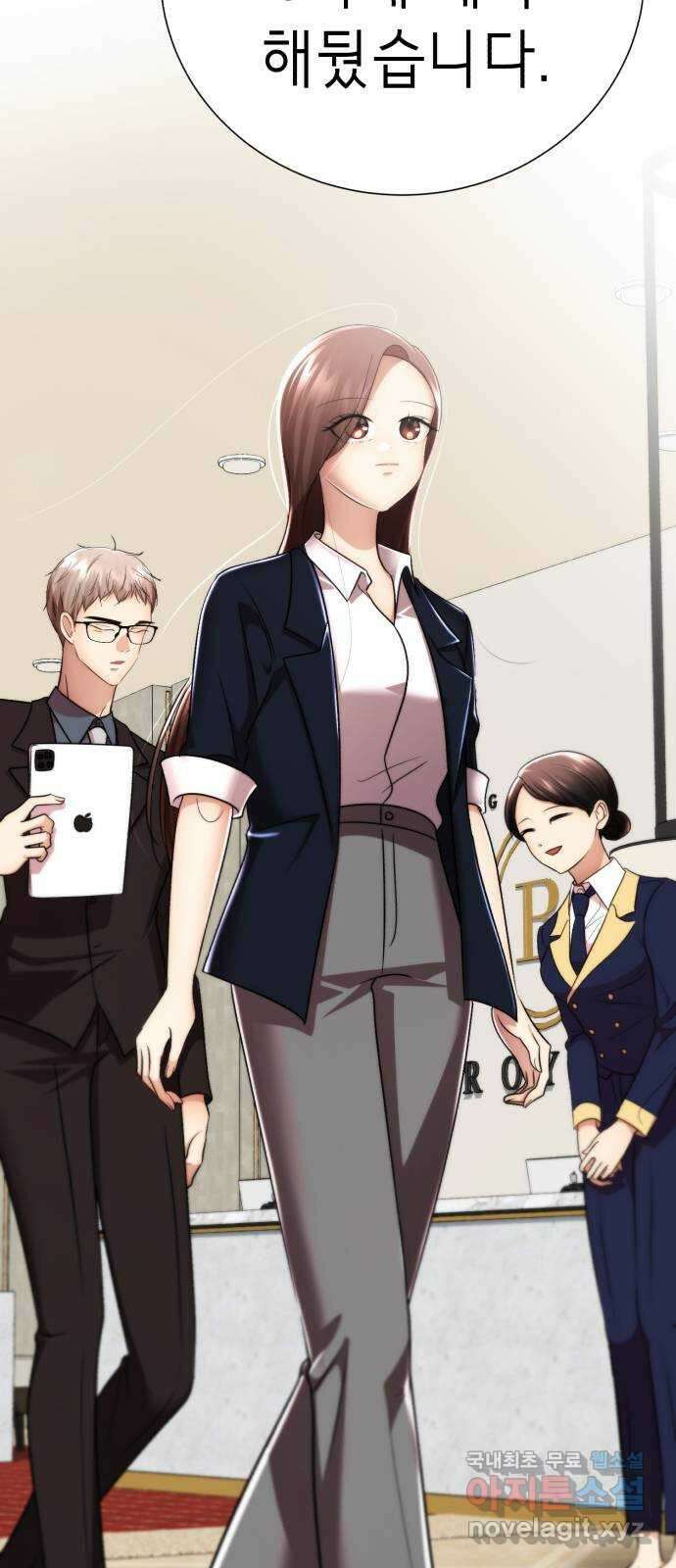 존잘주의 Hidden ending.2 38