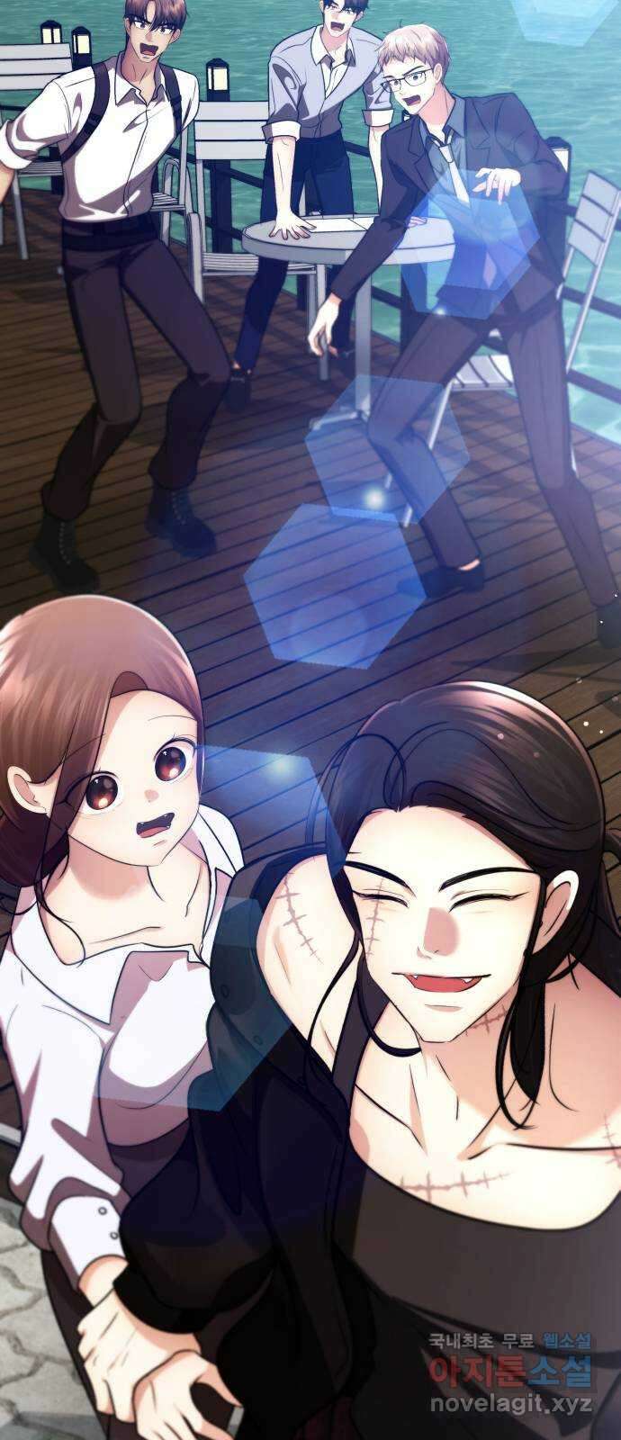 존잘주의 Hidden ending.2 79