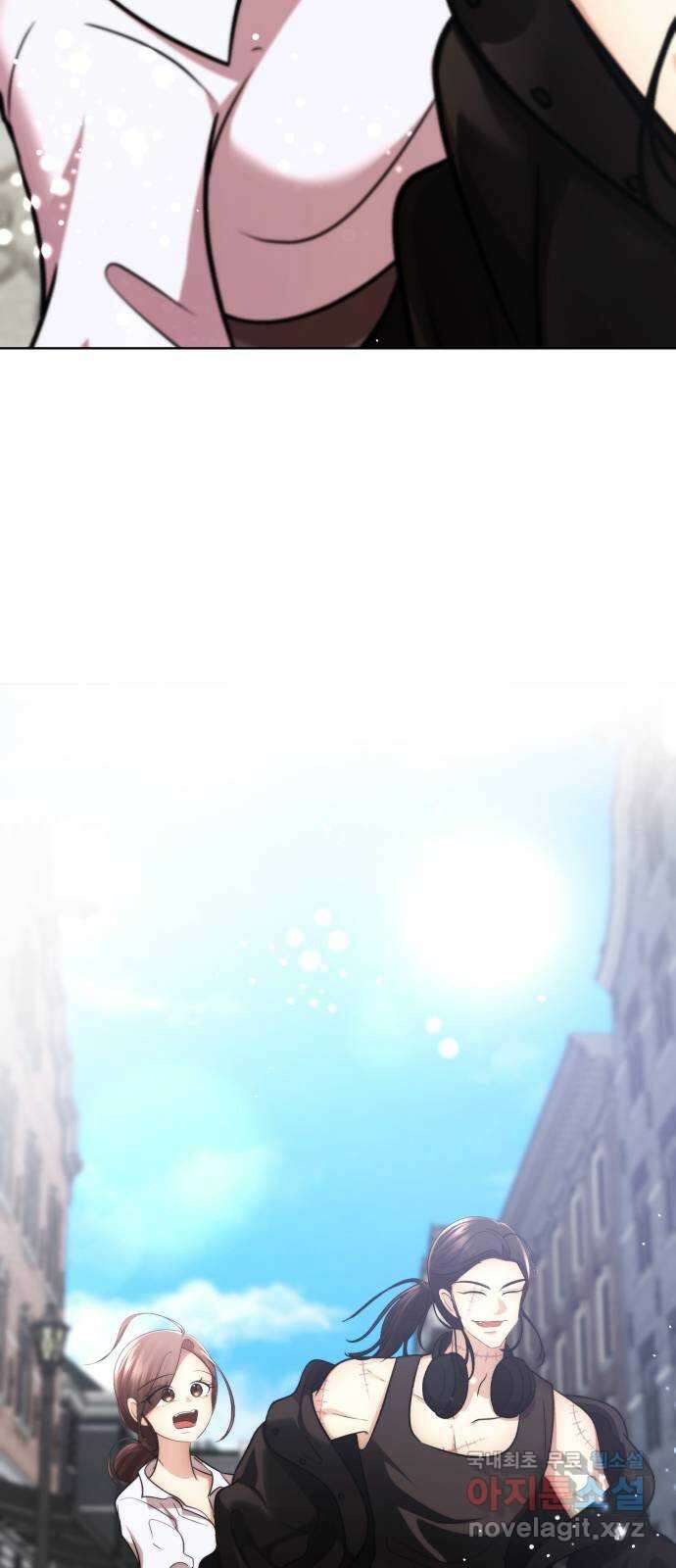 존잘주의 Hidden ending.2 82