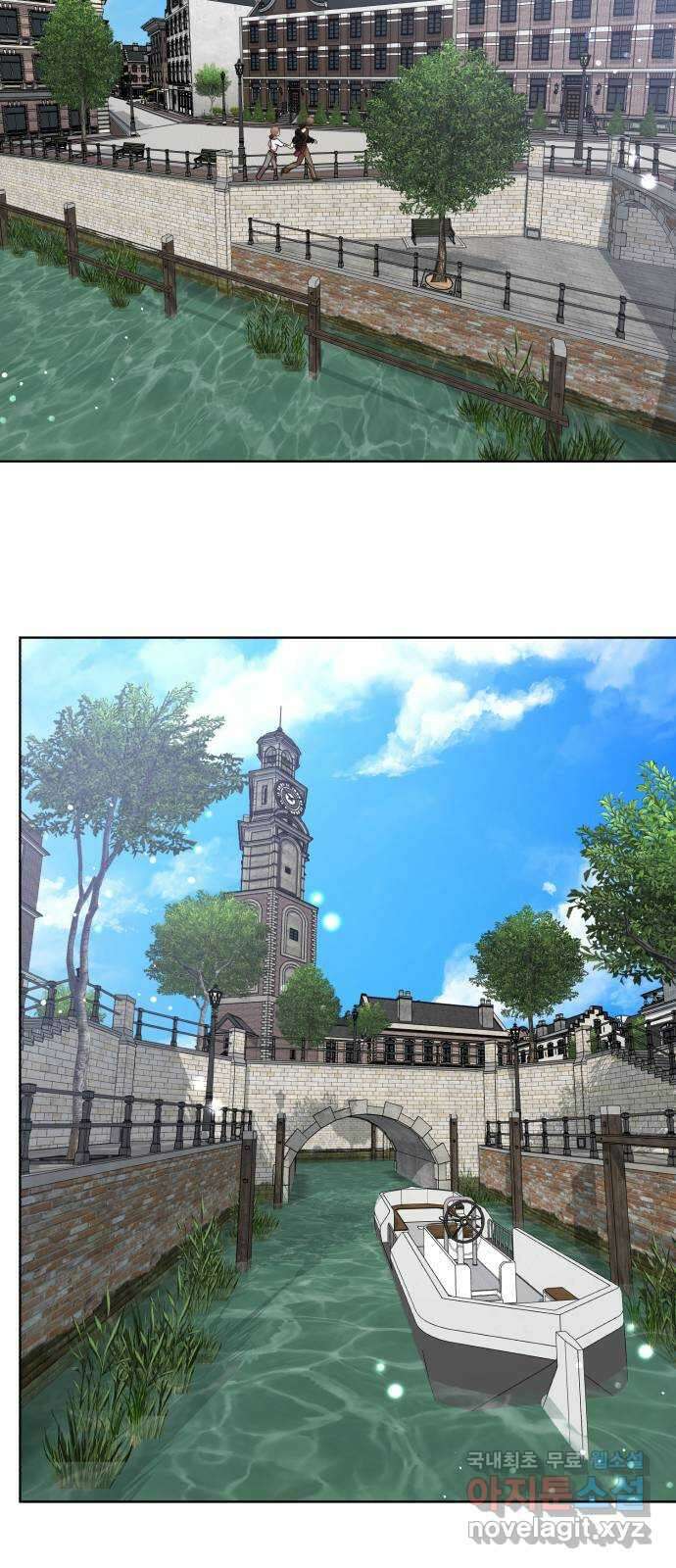 존잘주의 Hidden ending.2 85
