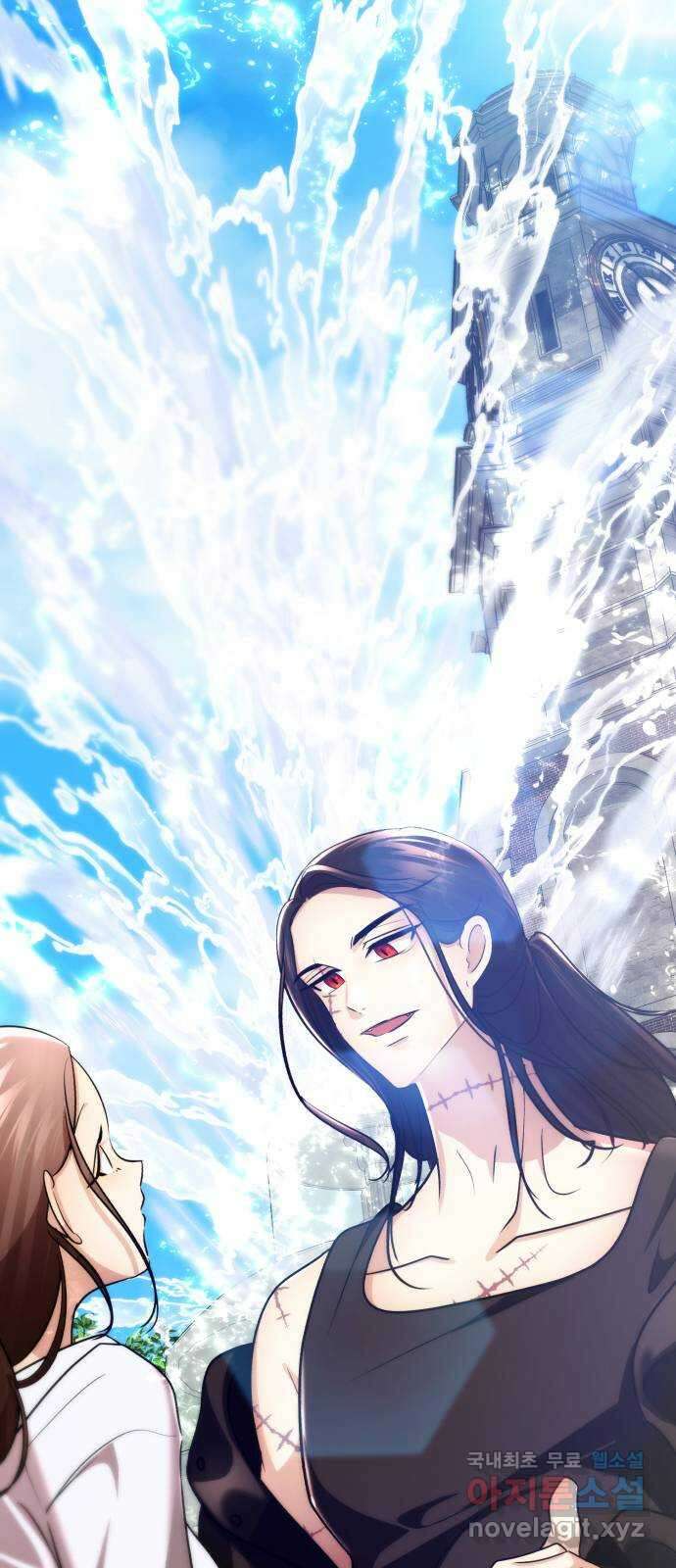 존잘주의 Hidden ending.2 92
