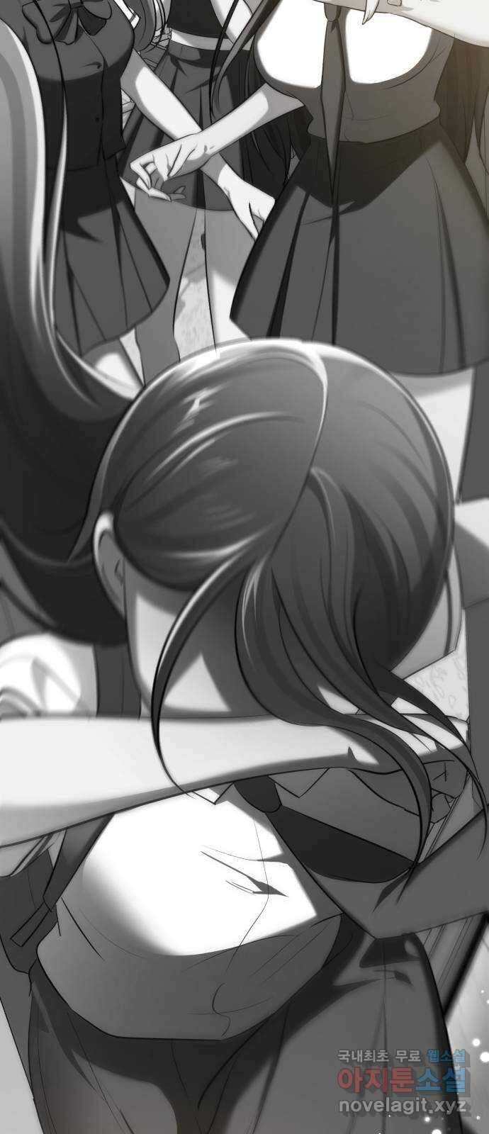 존잘주의 Hidden ending.2 109
