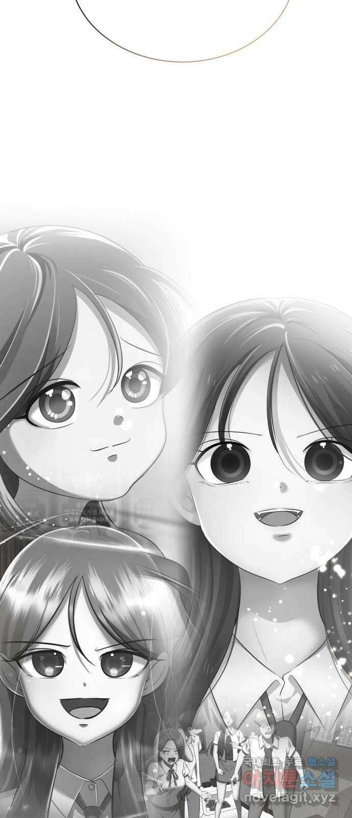 존잘주의 Hidden ending.2 112