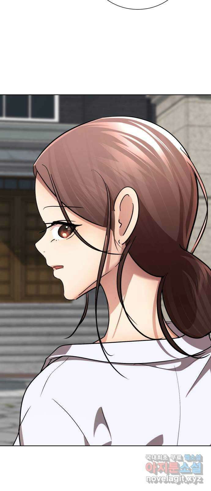 존잘주의 Hidden ending.2 131