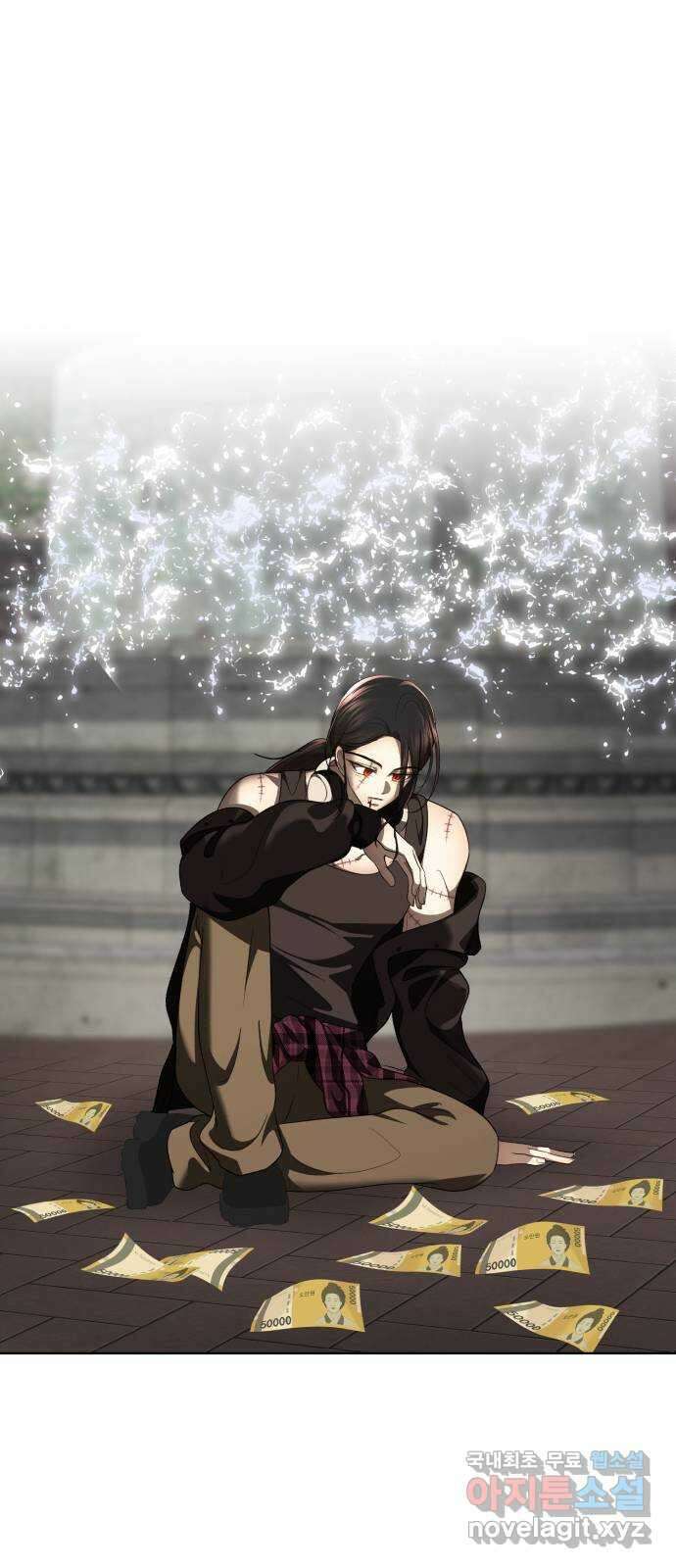존잘주의 Hidden ending.2 132