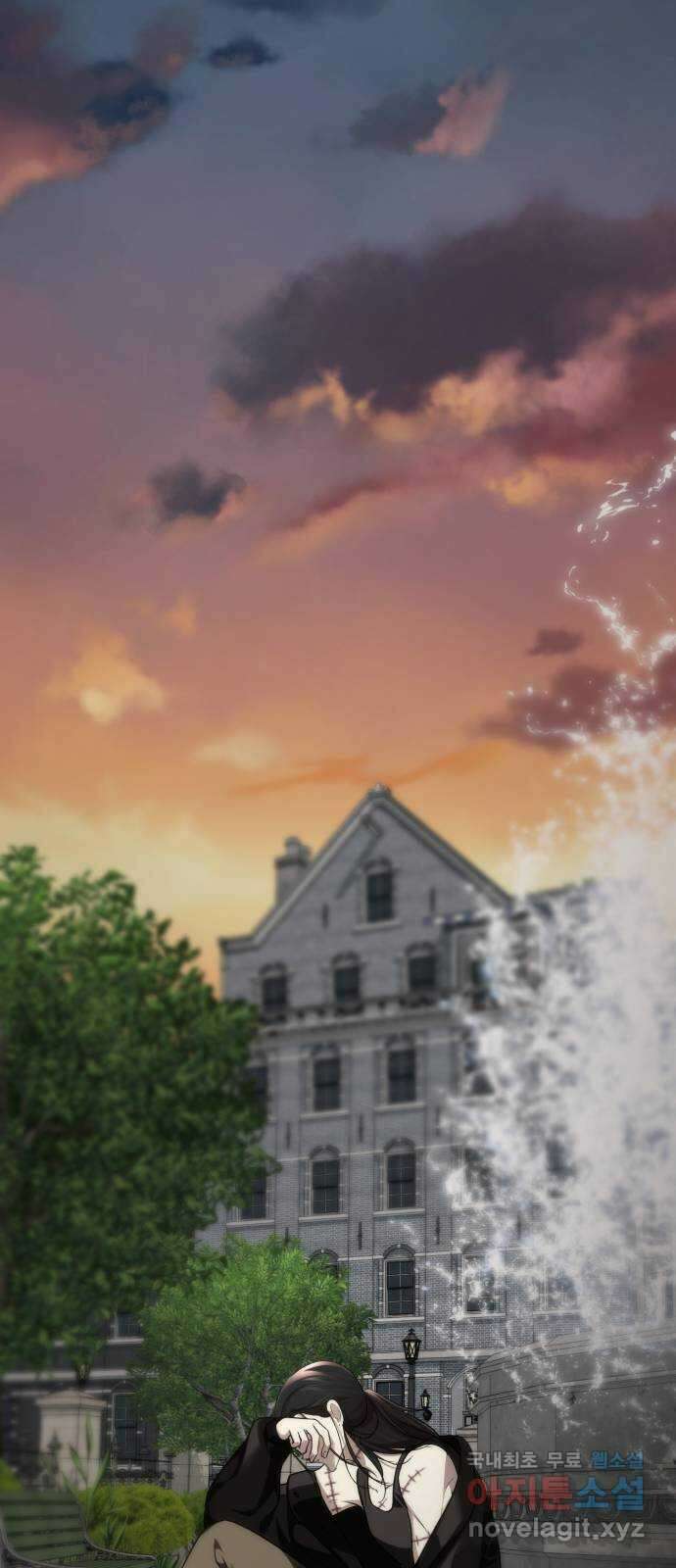 존잘주의 Hidden ending.2 140