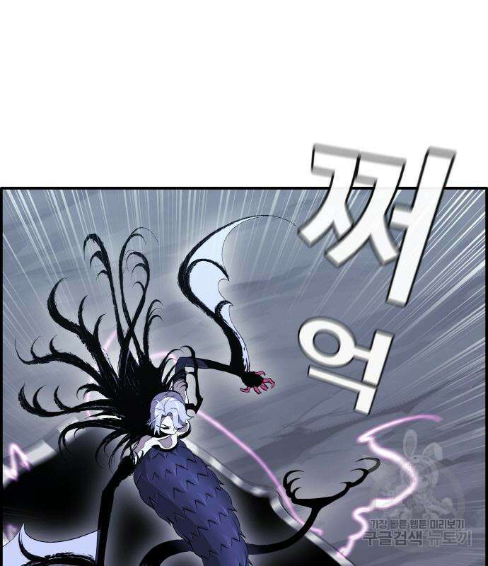 공유몽 시즌3 7화 6