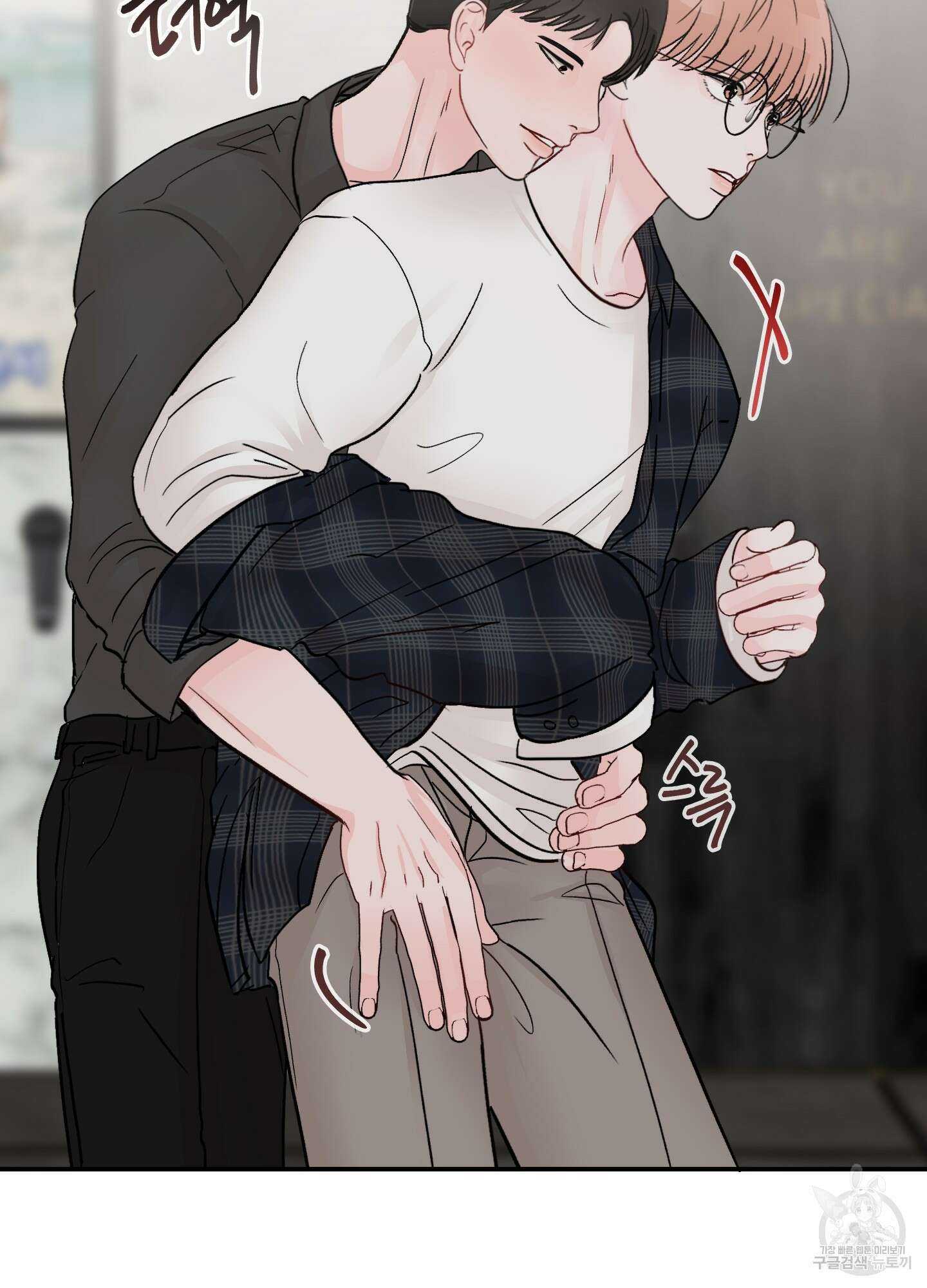 청춘, 예찬 37화 11
