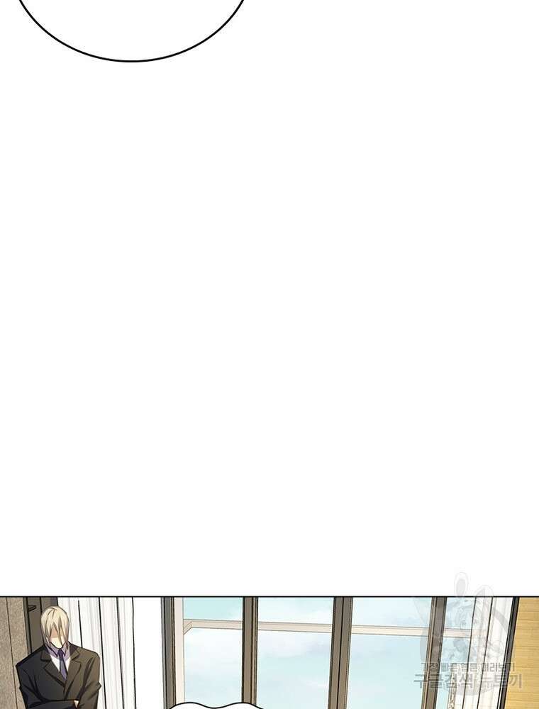 블러디발렌타인:인류종말 블러디발렌타인:인류종말 522화 15