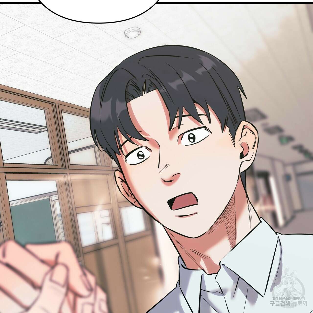 Colorize 프롤로그 10