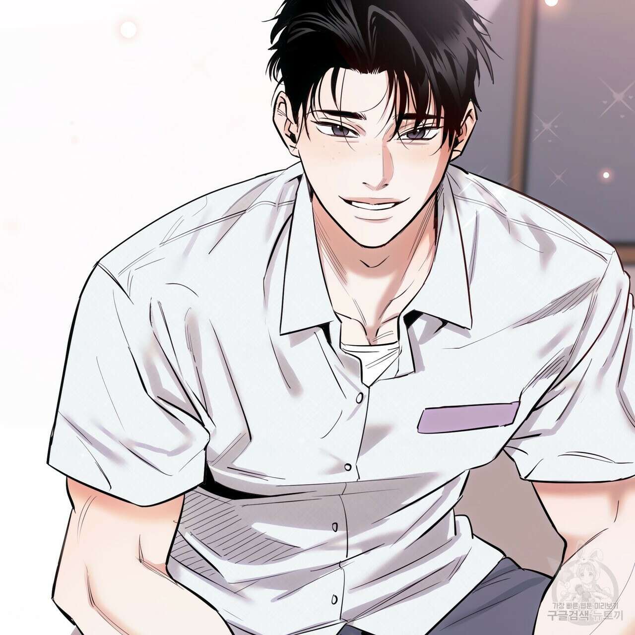 Colorize 프롤로그 30