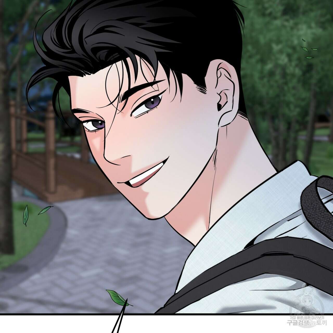 Colorize 프롤로그 43
