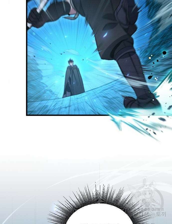 서과장은 산재처리 됐을까 6화 7