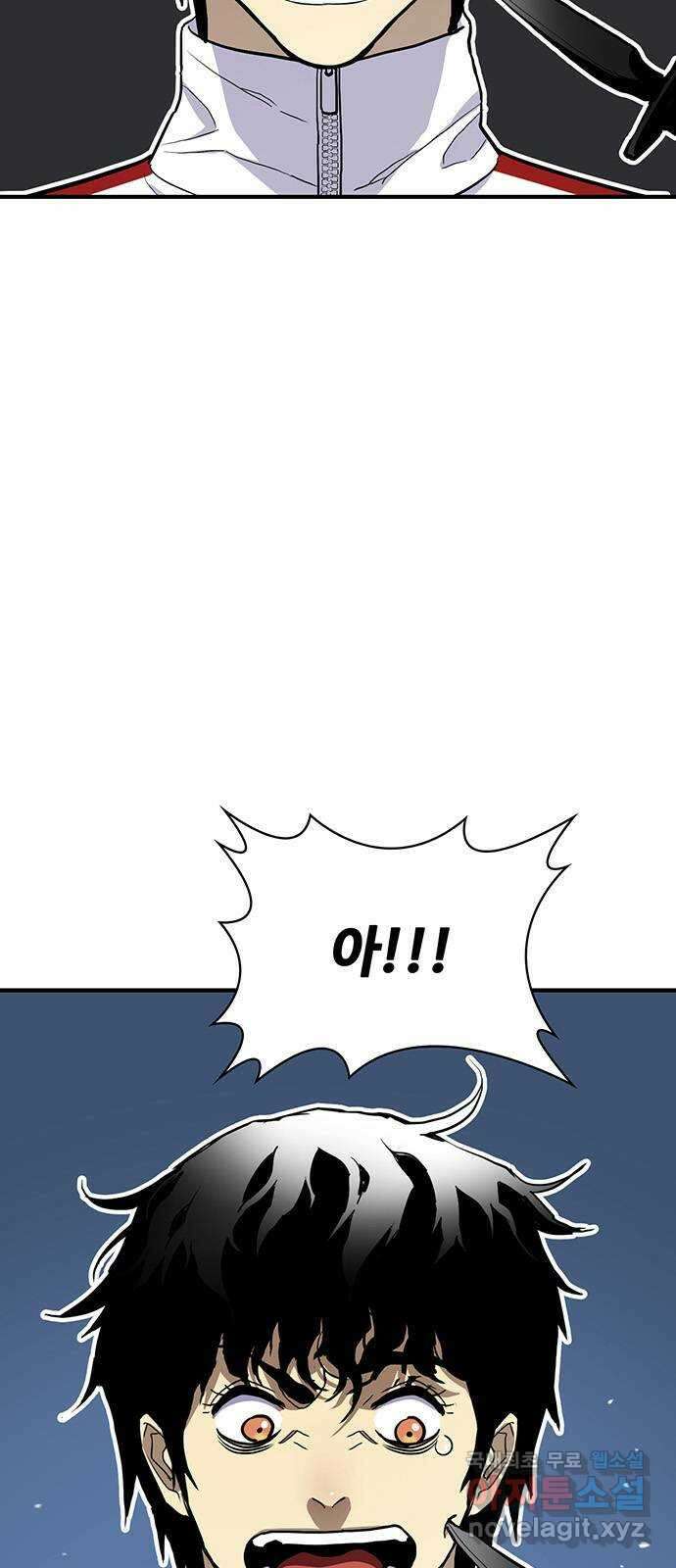 랭커 PLAY. 054 5