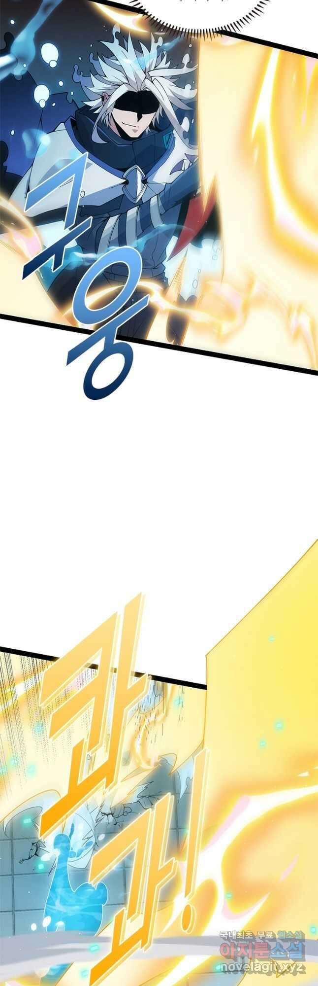 어웨이크닝 회귀 플레이어 141화 16