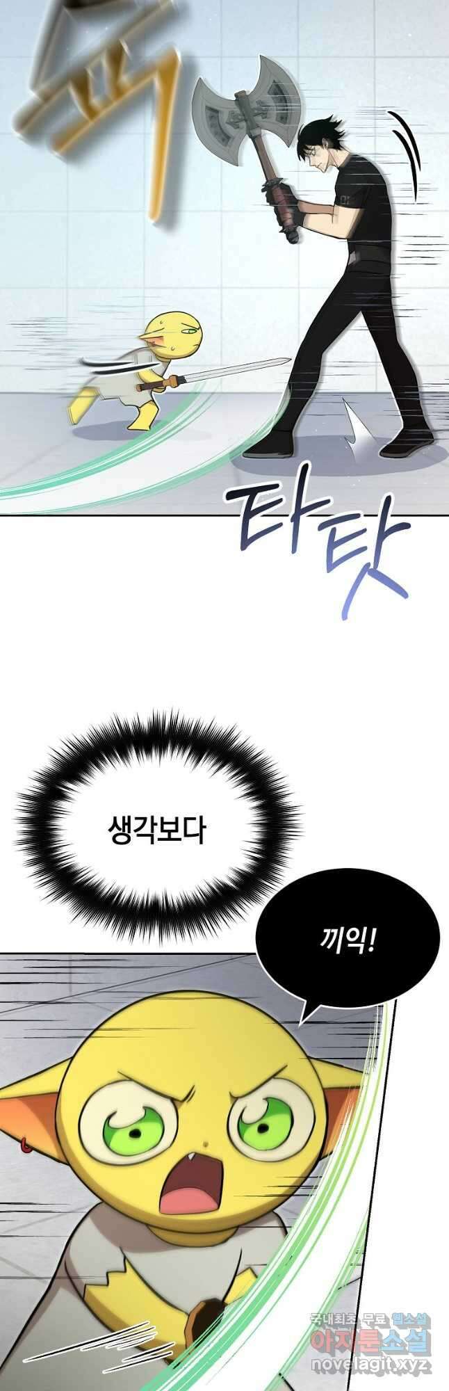 회귀자도 못 깬 탑 등반합니다 38화 7