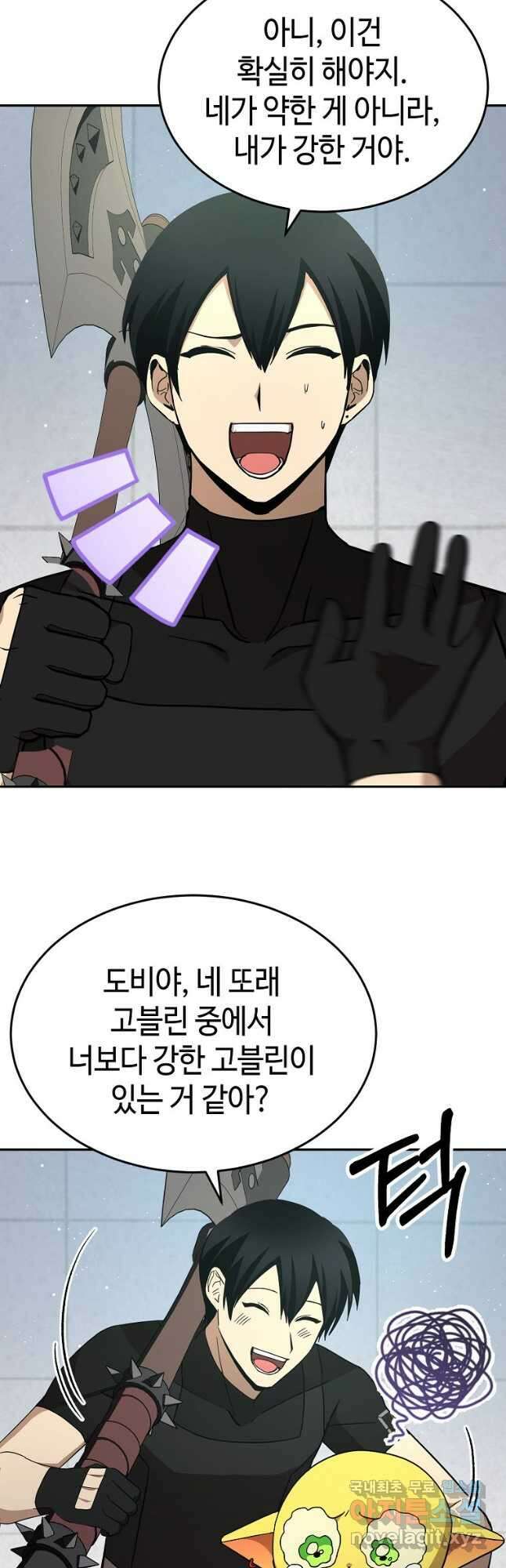 회귀자도 못 깬 탑 등반합니다 38화 12