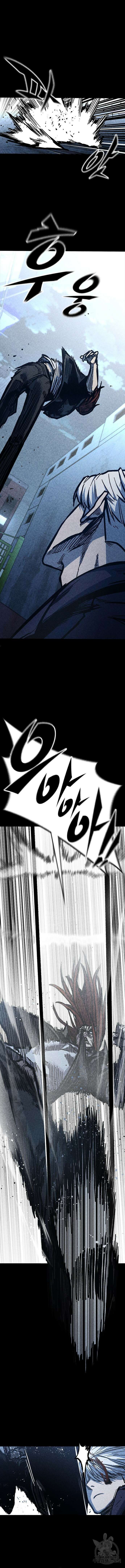 헥토파스칼 57화 3