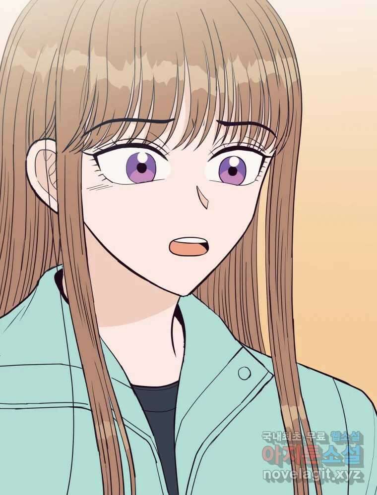 넘치지도 마르지도 않는 43화 9