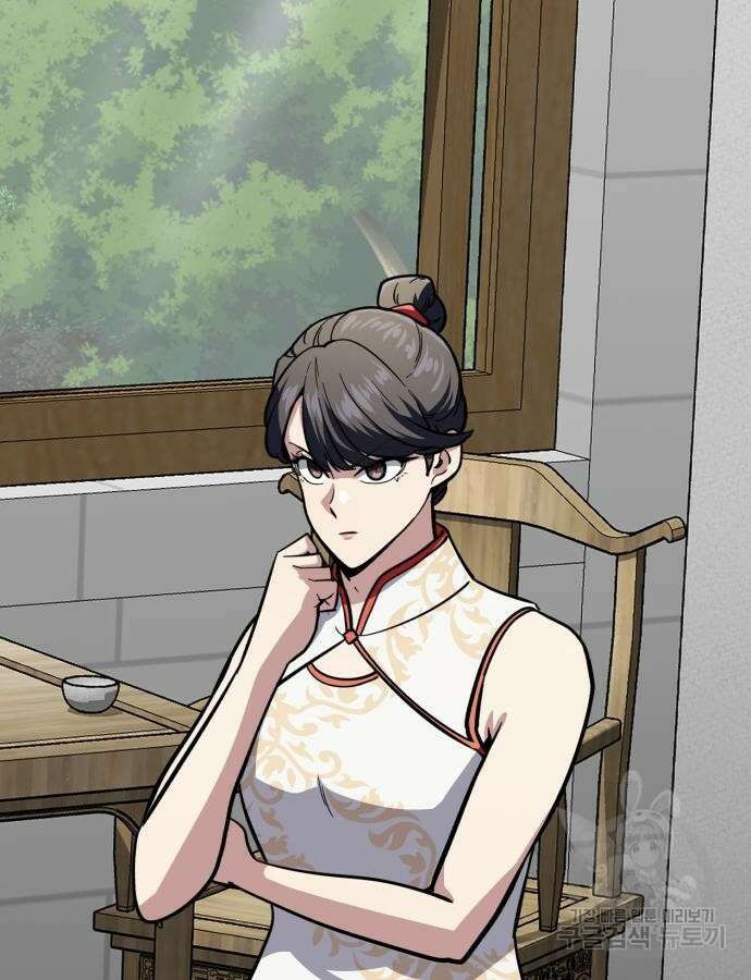 해골협객 35화 19