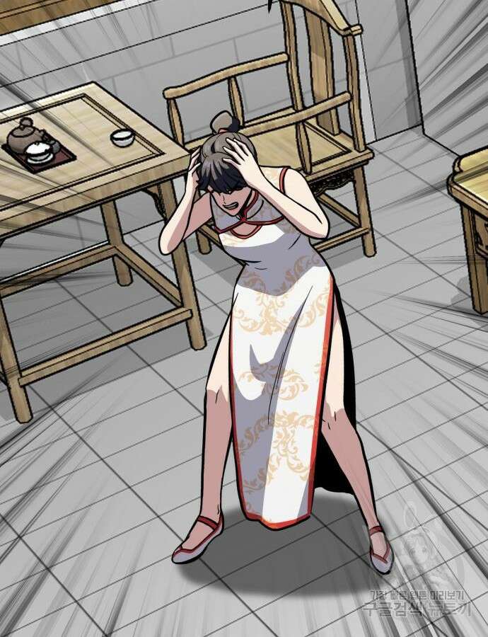 해골협객 35화 24