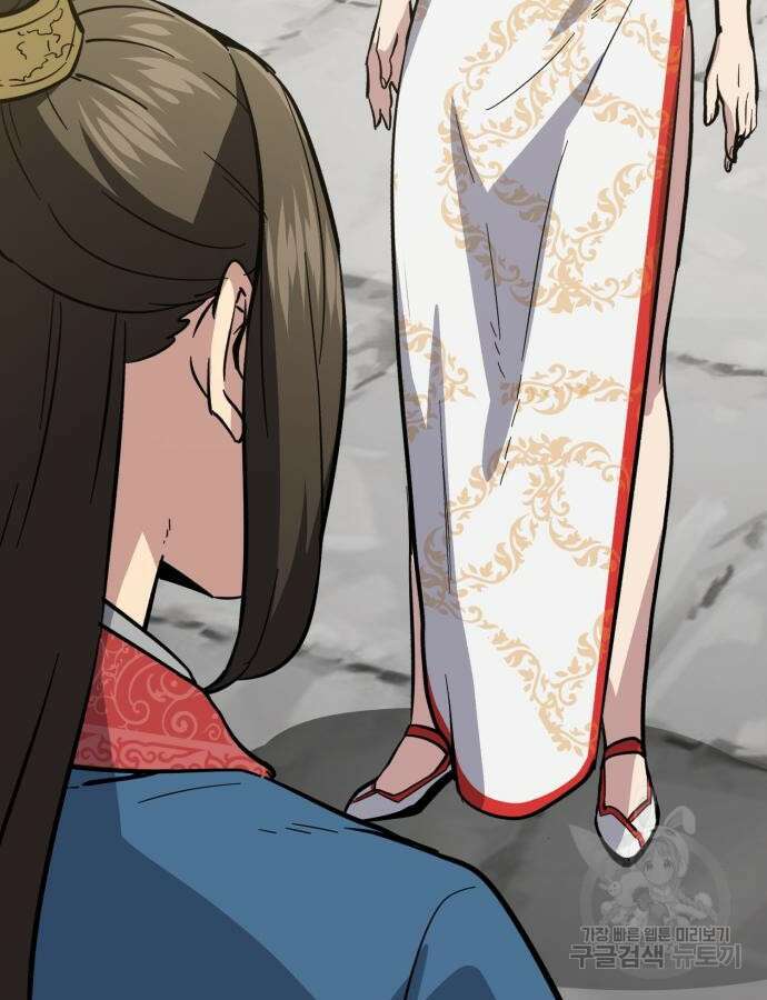 해골협객 35화 65