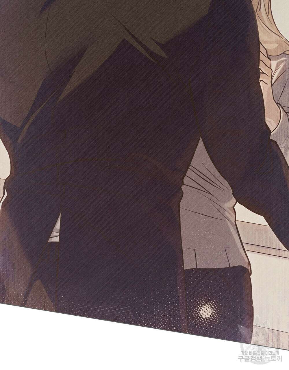 웨어울프 : 향기에 이끌린 늑대들 19화 26