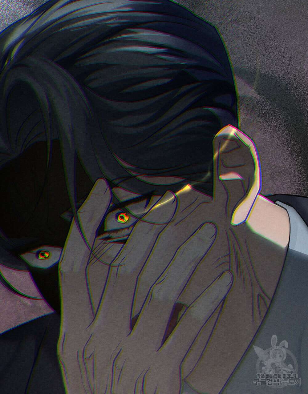 웨어울프 : 향기에 이끌린 늑대들 19화 82