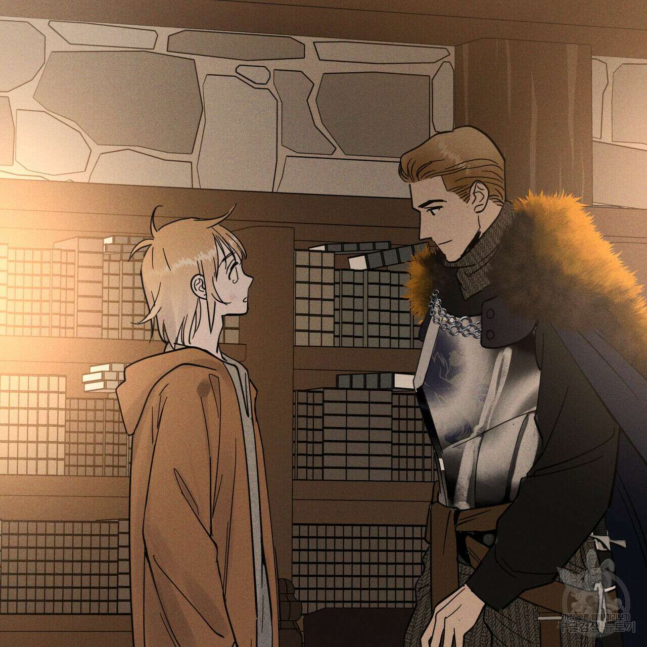 안티도트(BL) 9화 2