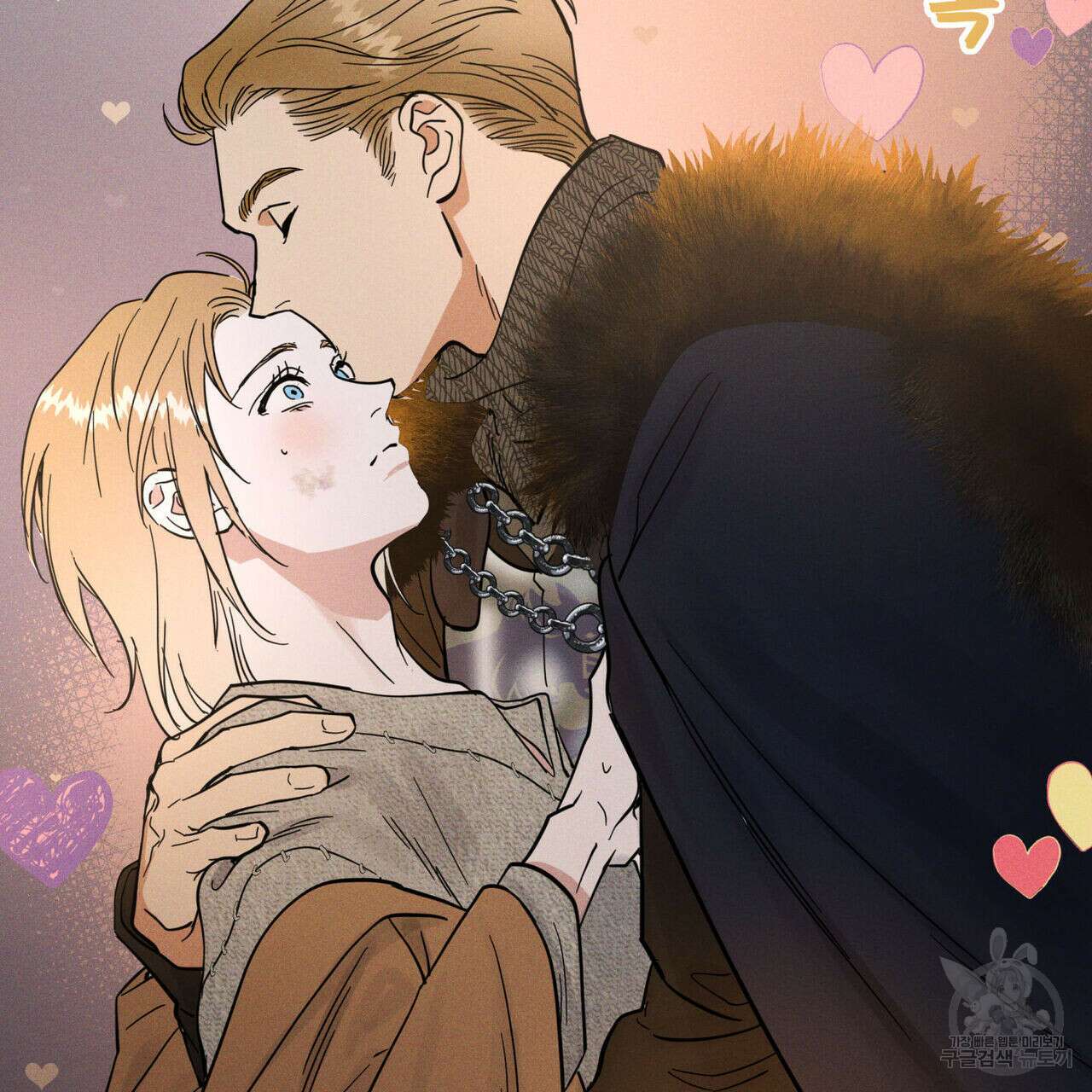 안티도트(BL) 9화 15