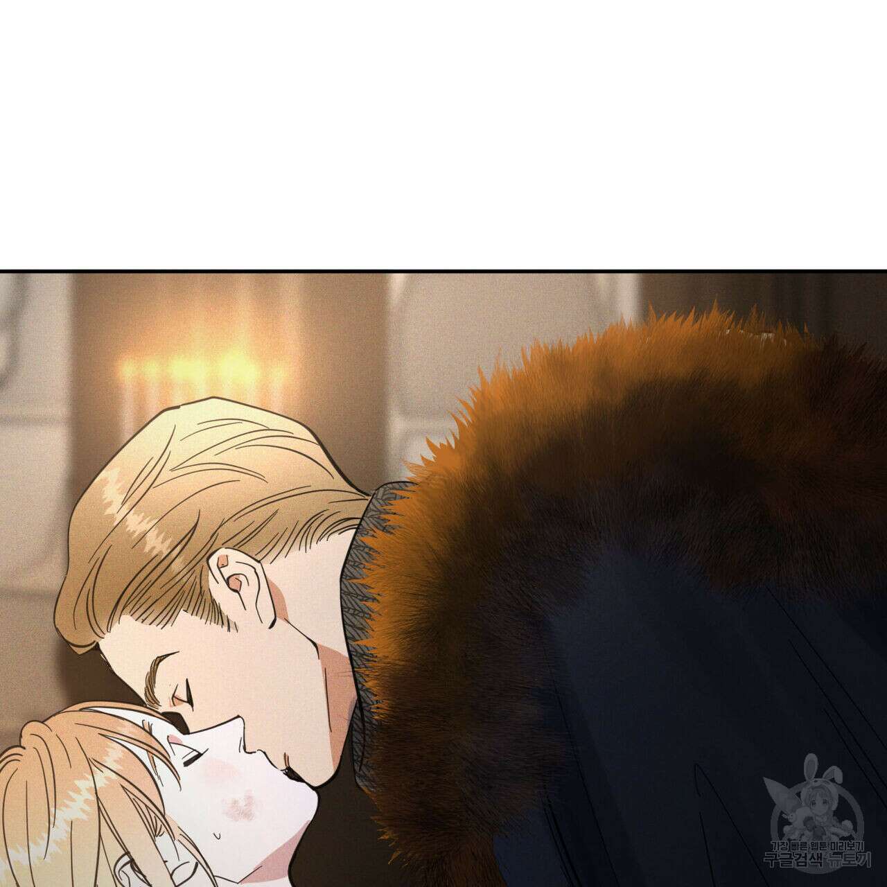 안티도트(BL) 9화 43
