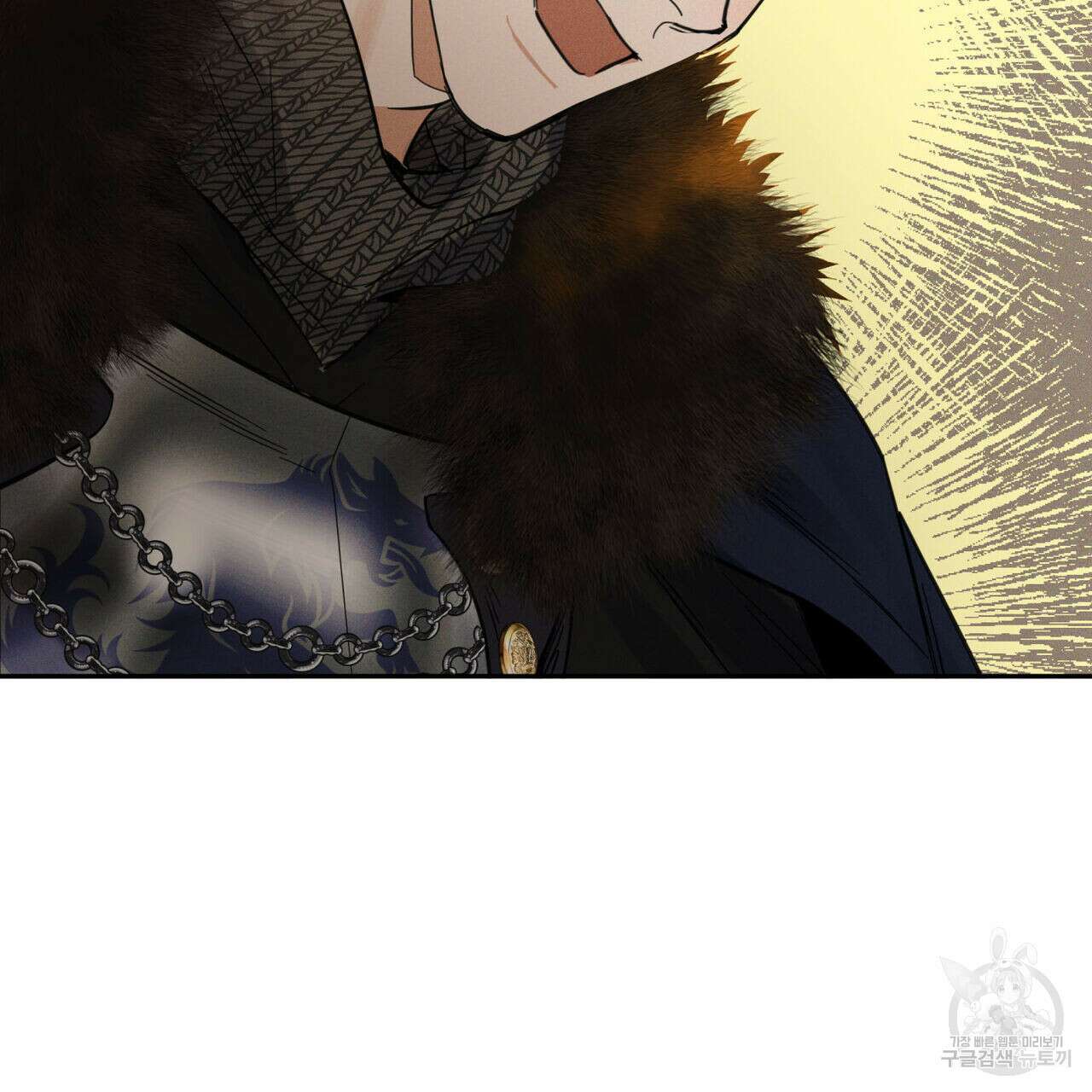 안티도트(BL) 9화 54