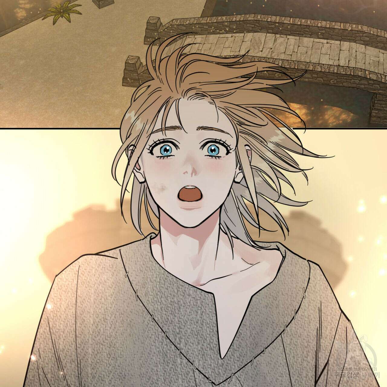 안티도트(BL) 9화 144