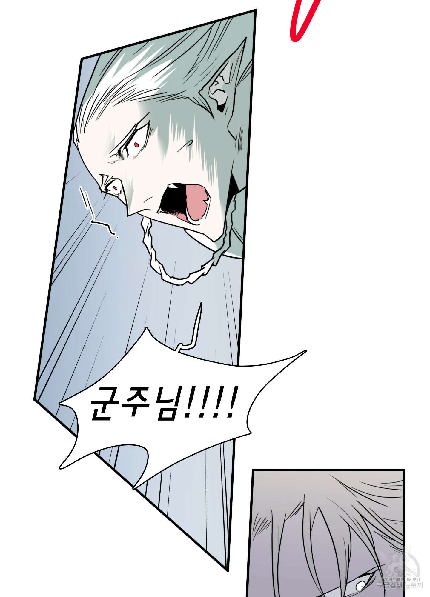 디어 도어 124화 70