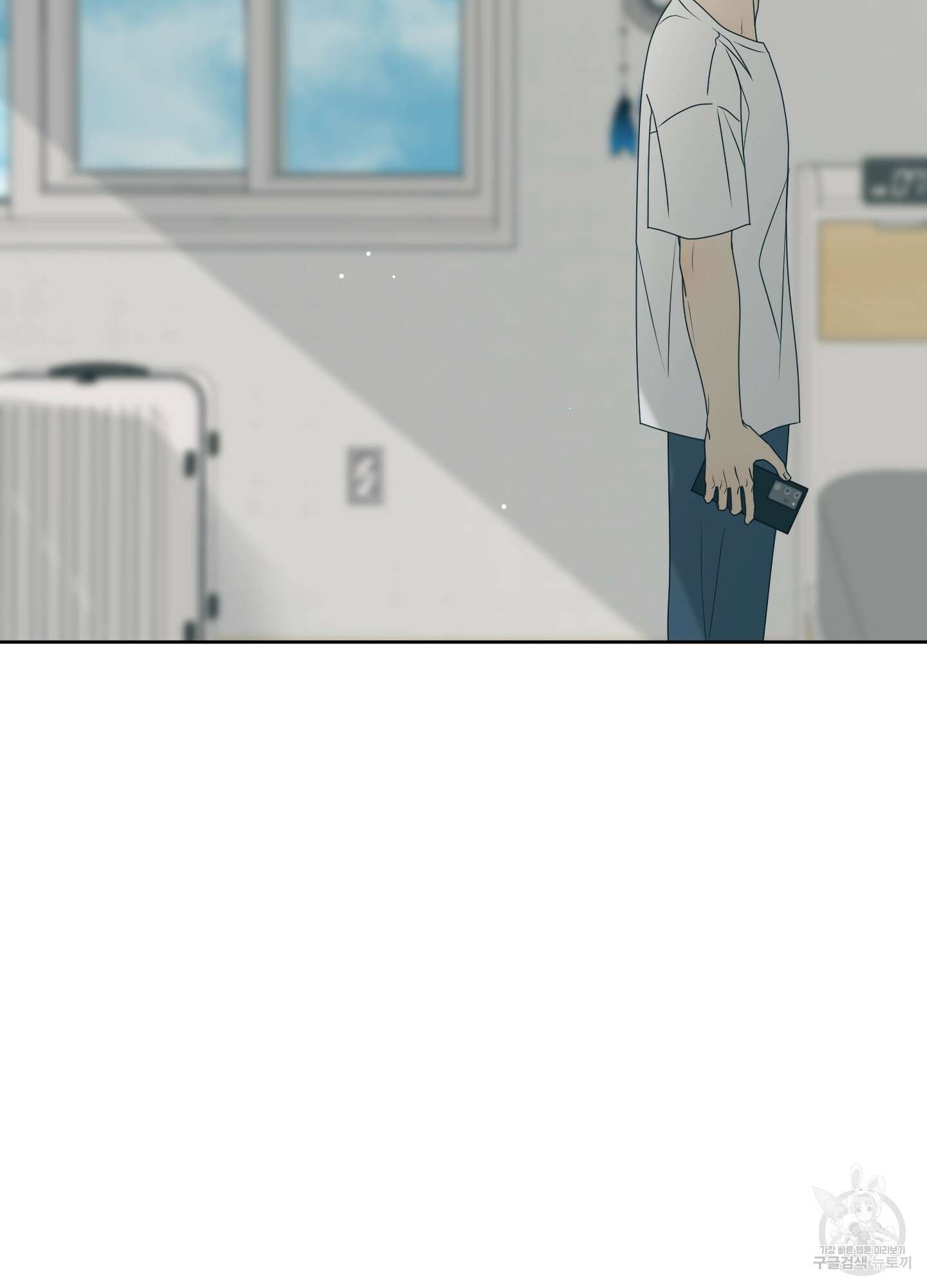 농담이 진담된다 56화 64