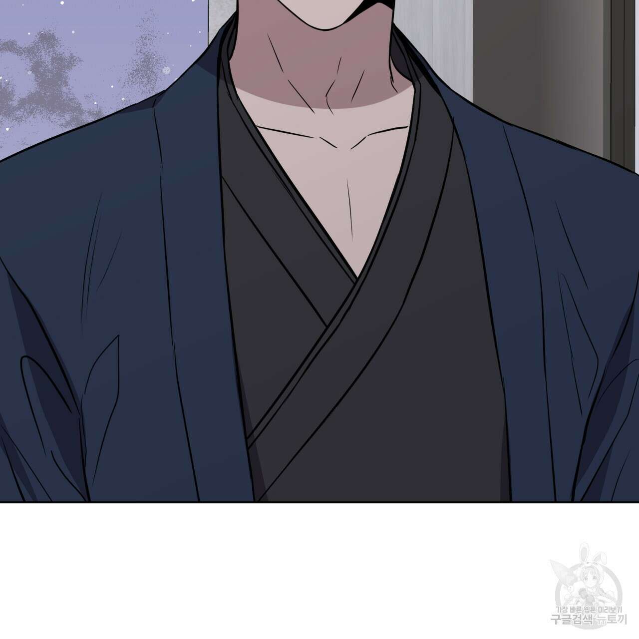 숲바다 50화 22