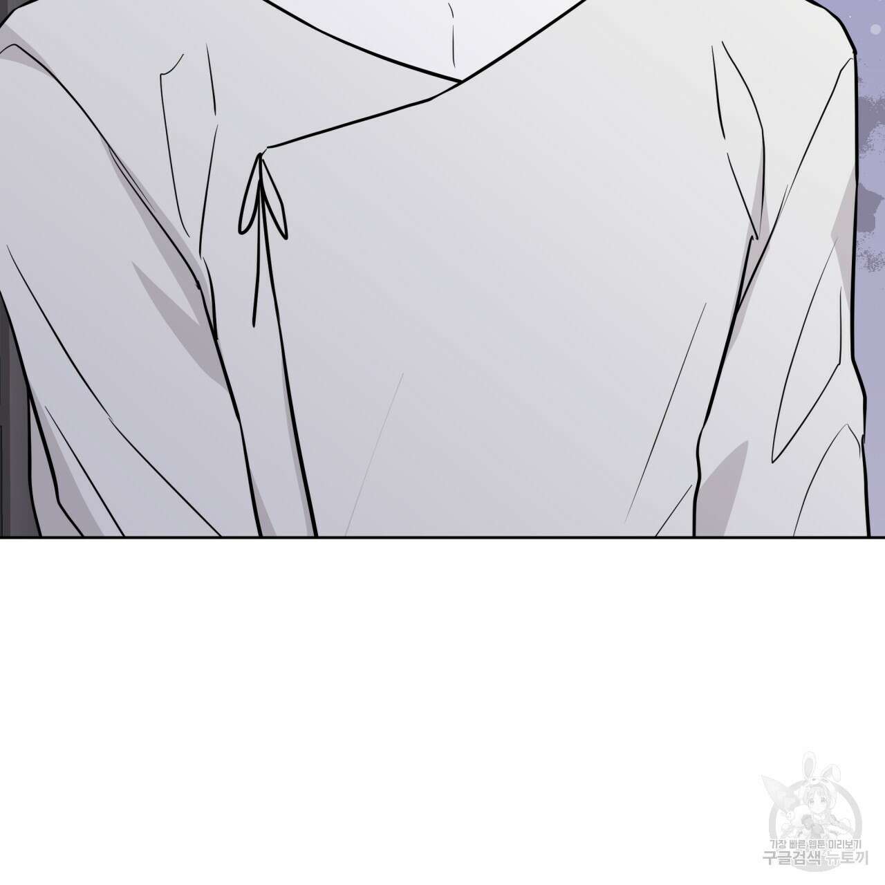 숲바다 50화 24