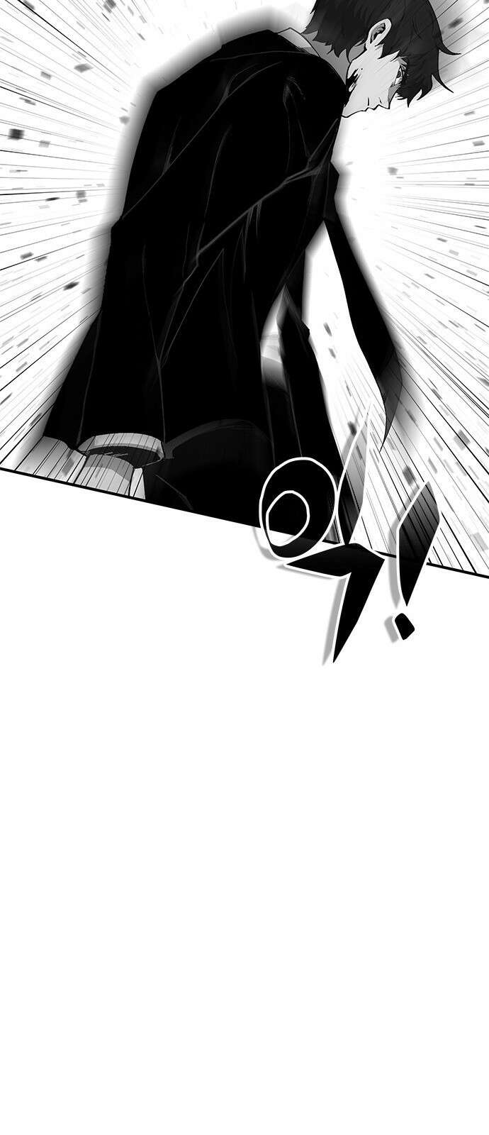 이 주길럼의 전장 10화:다시 전장으로 43