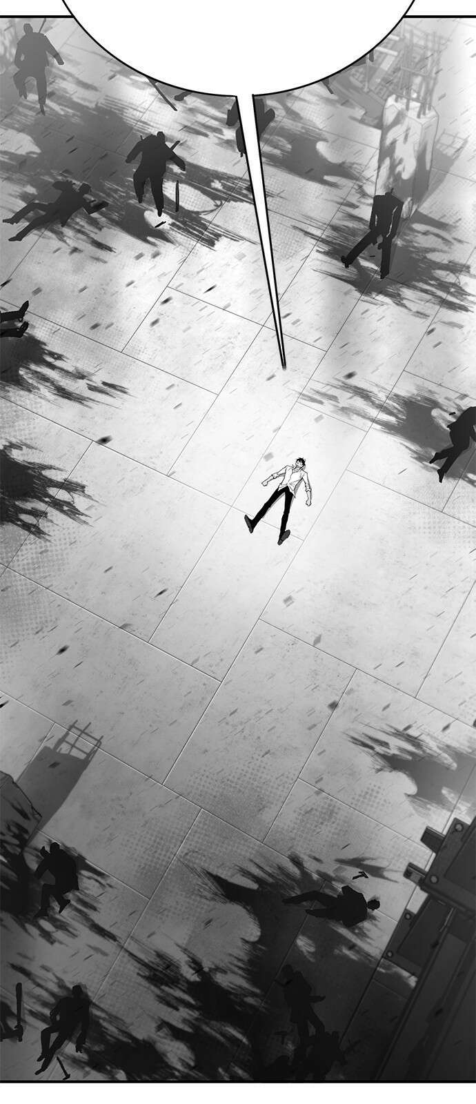 이 주길럼의 전장 10화:다시 전장으로 60