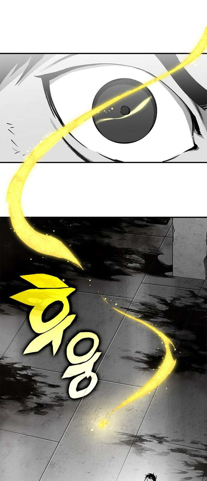 이 주길럼의 전장 10화:다시 전장으로 64
