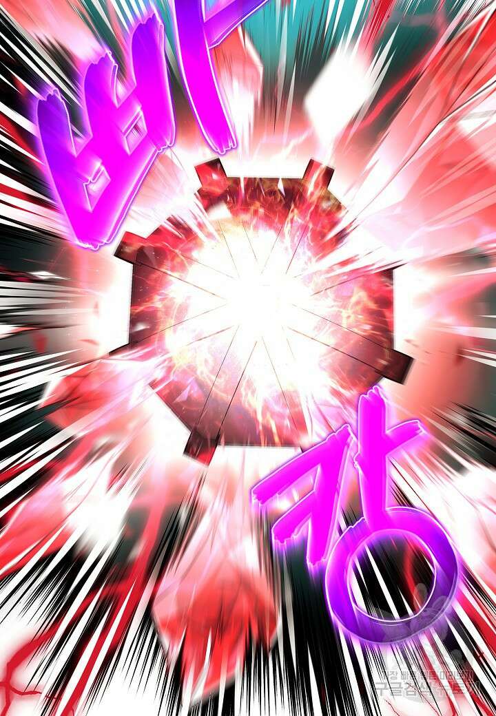 레벨업하기 싫은 천마님 2화 60