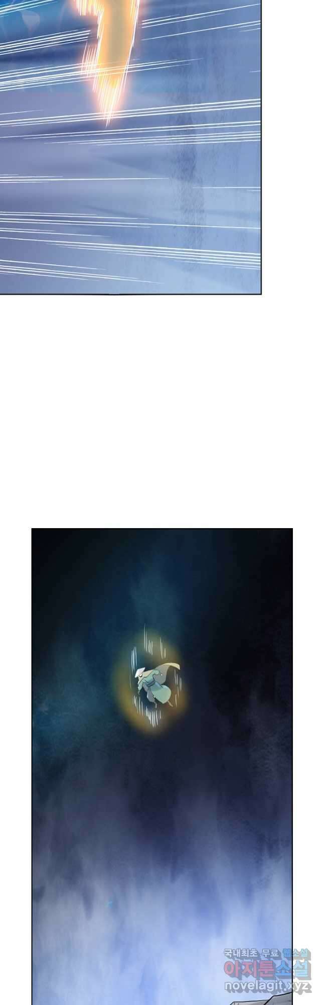 백련성신 1041화 7