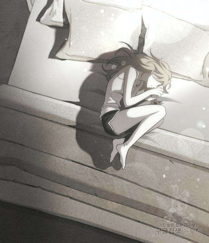 신컨의 원 코인 클리어 51화 10