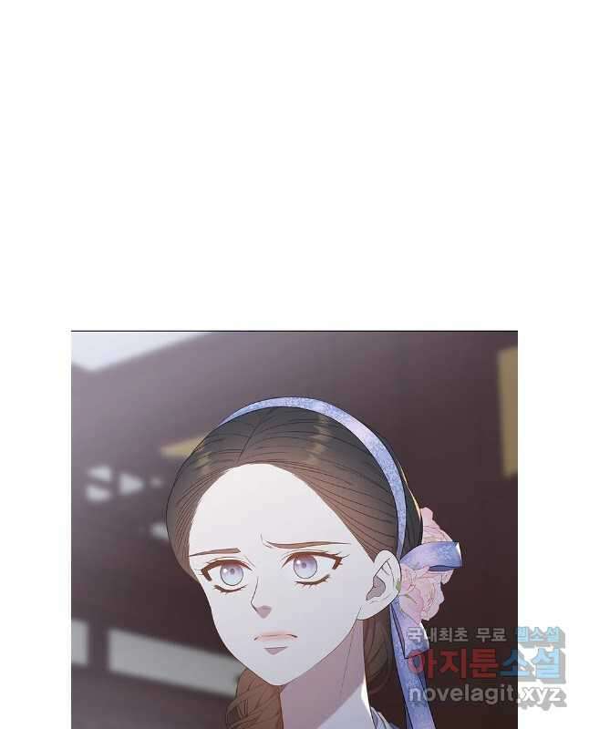 구애, 여우를 홀리다 57화 30
