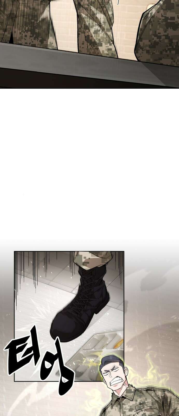 멸망한 세계의 취사병 01화 : 멸망한 세계의 취사병 20